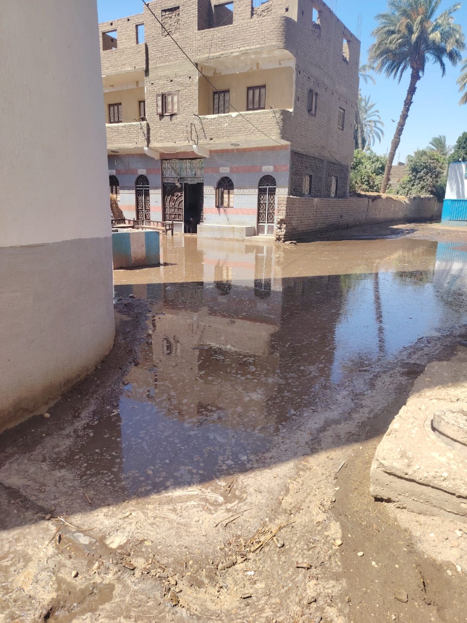 غرق الشارع غرق الشارع