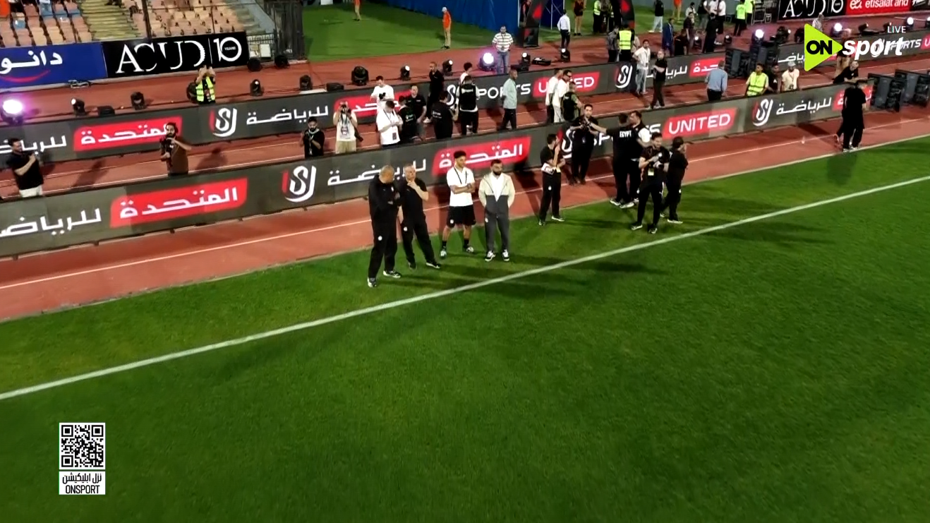 صلاح