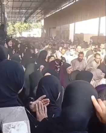حالة من الحزن الشديد حالة من الحزن الشديد