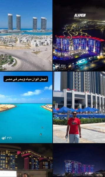أجمل مياه بحر أجمل مياه بحر
