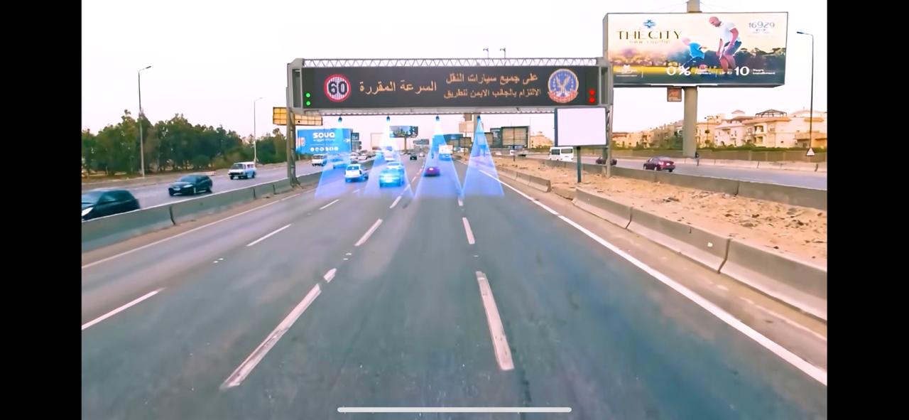 تأمين شبكة الطرق تأمين شبكة الطرق