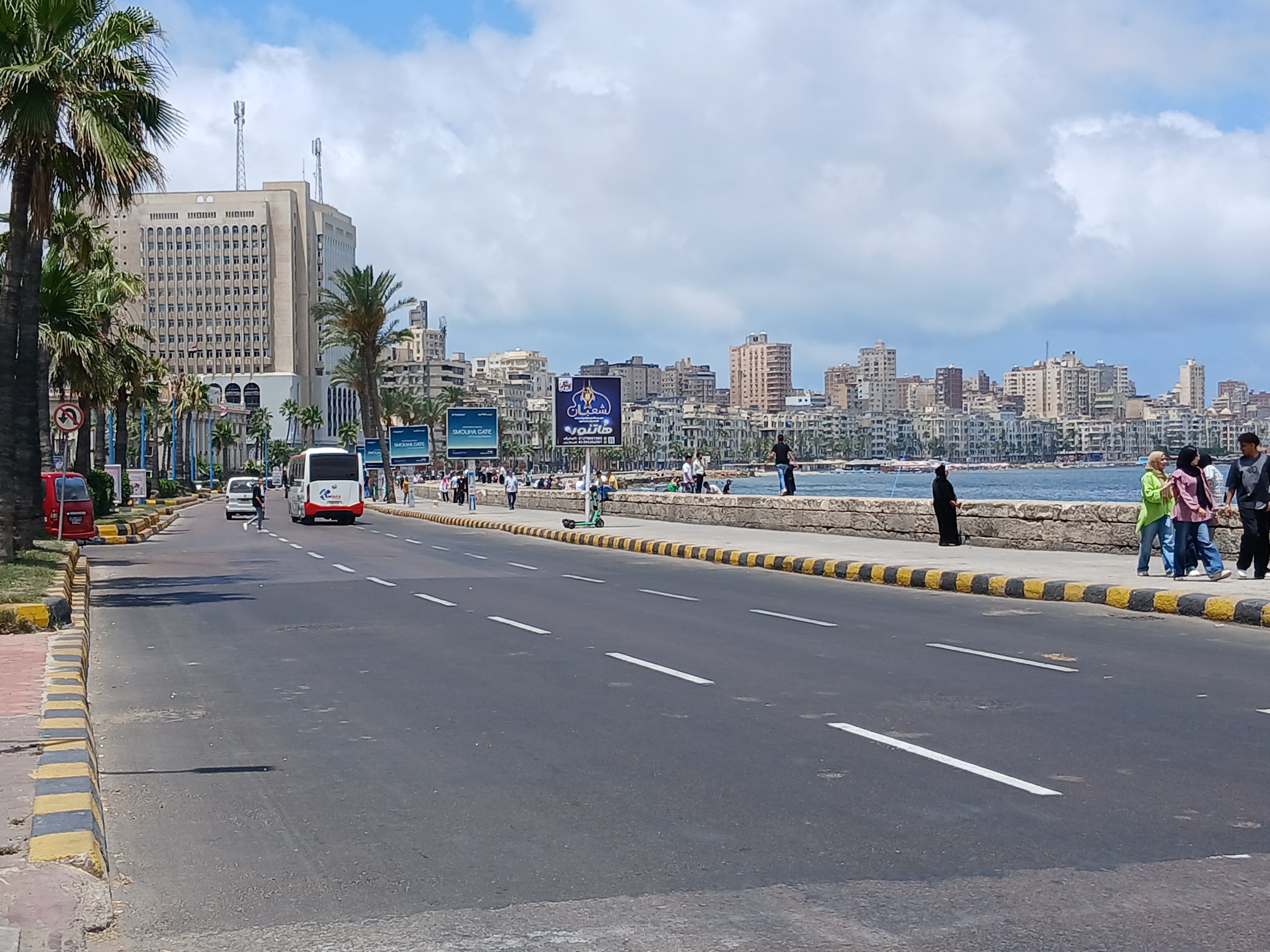 الطقس اليوم الجمعة في الإسكندرية