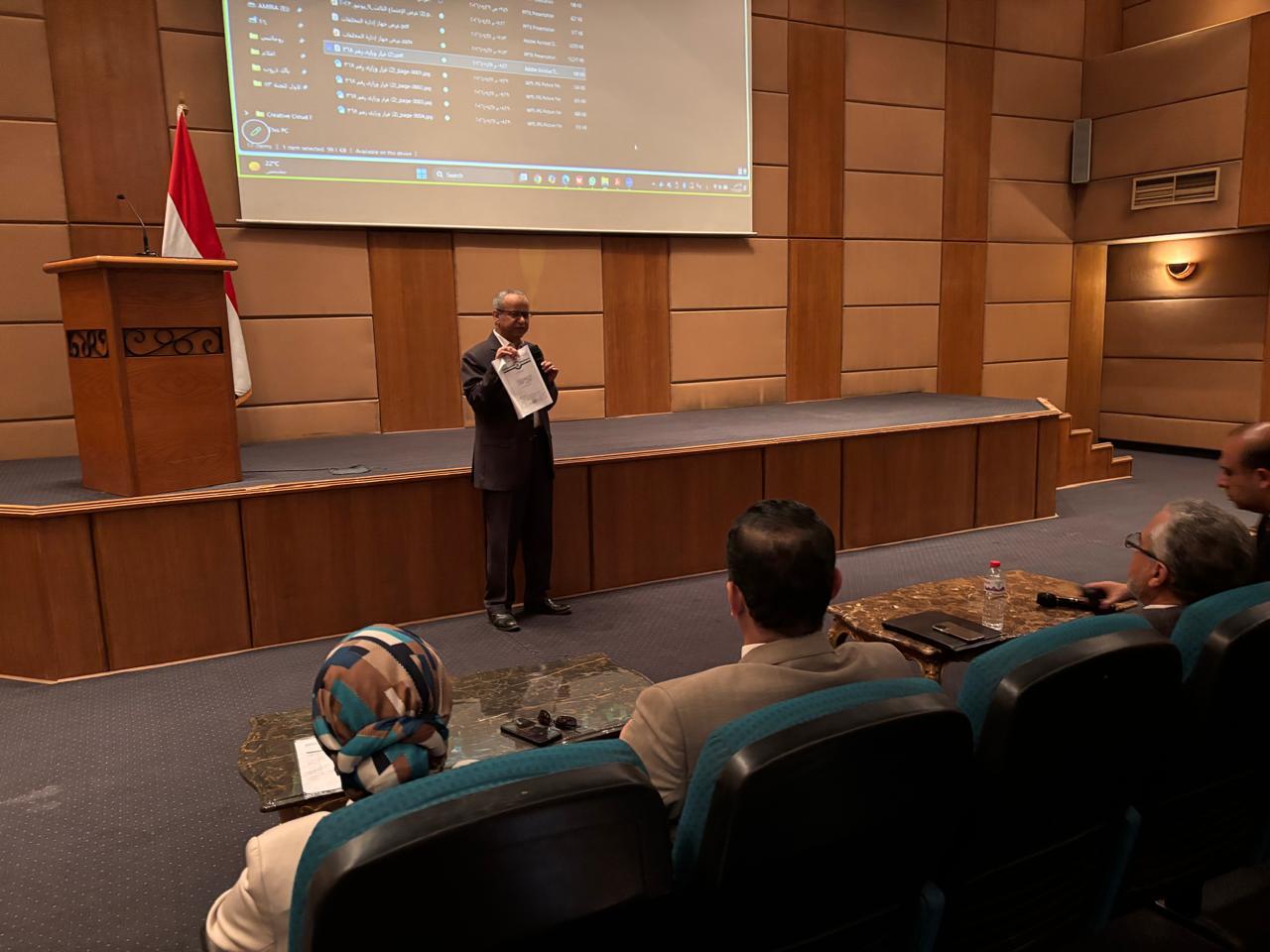  الجلسة الأولى لاجتماع اللجنة الفنية للمواد والمخلفات الخطرة 