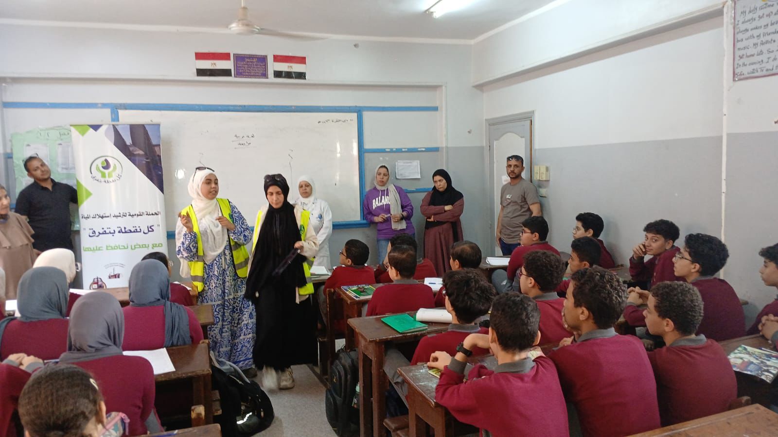 خلال الندوات التوعوية