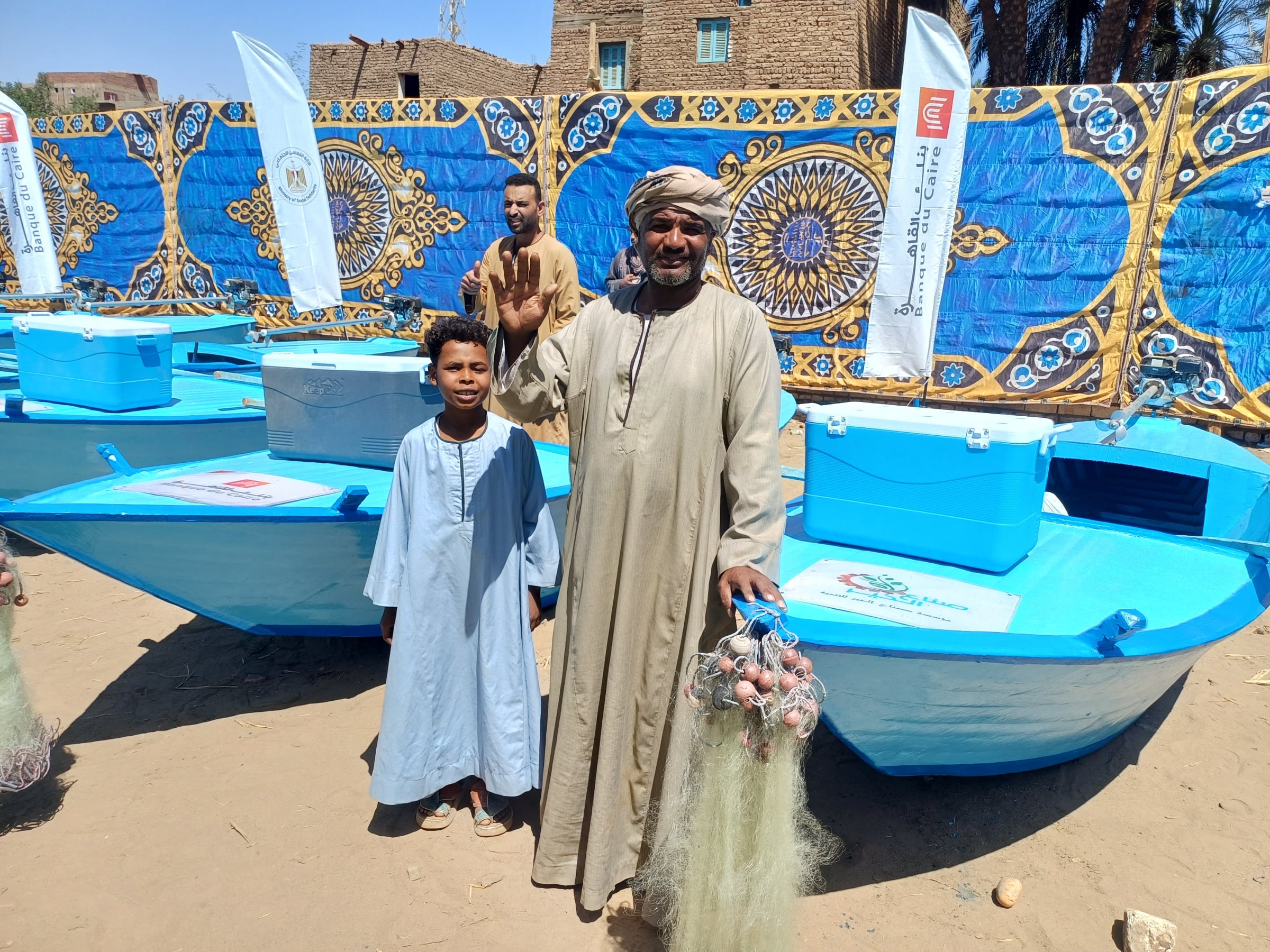 الصيادون