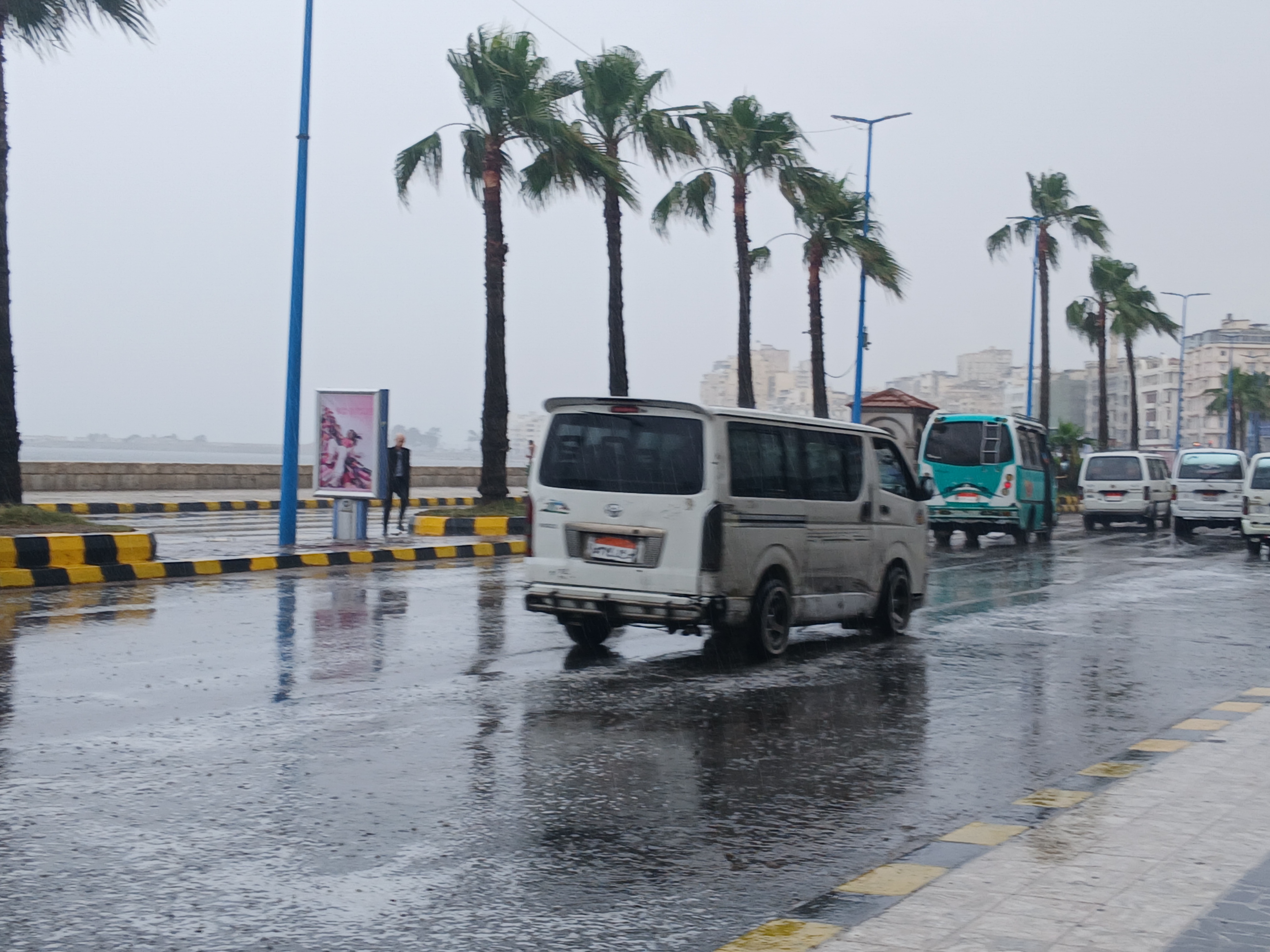 امطار غزيرة  تضرب الإسكندرية