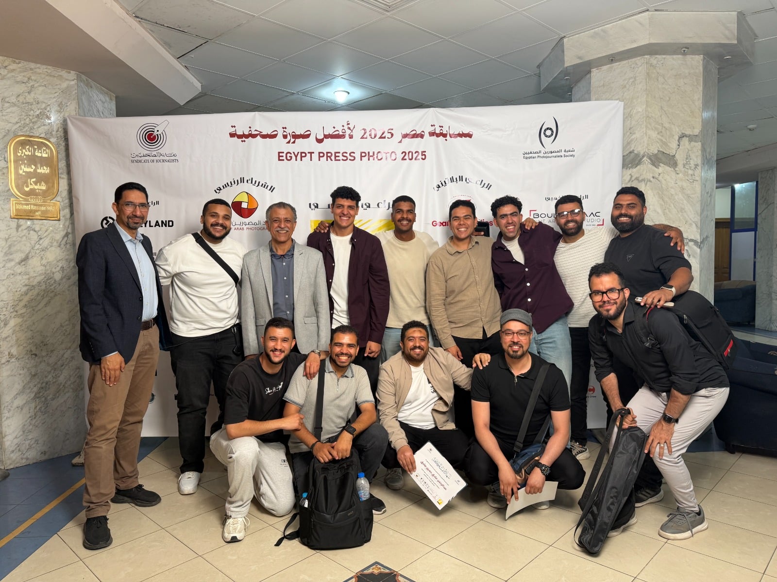 الحضور خلال المعرض