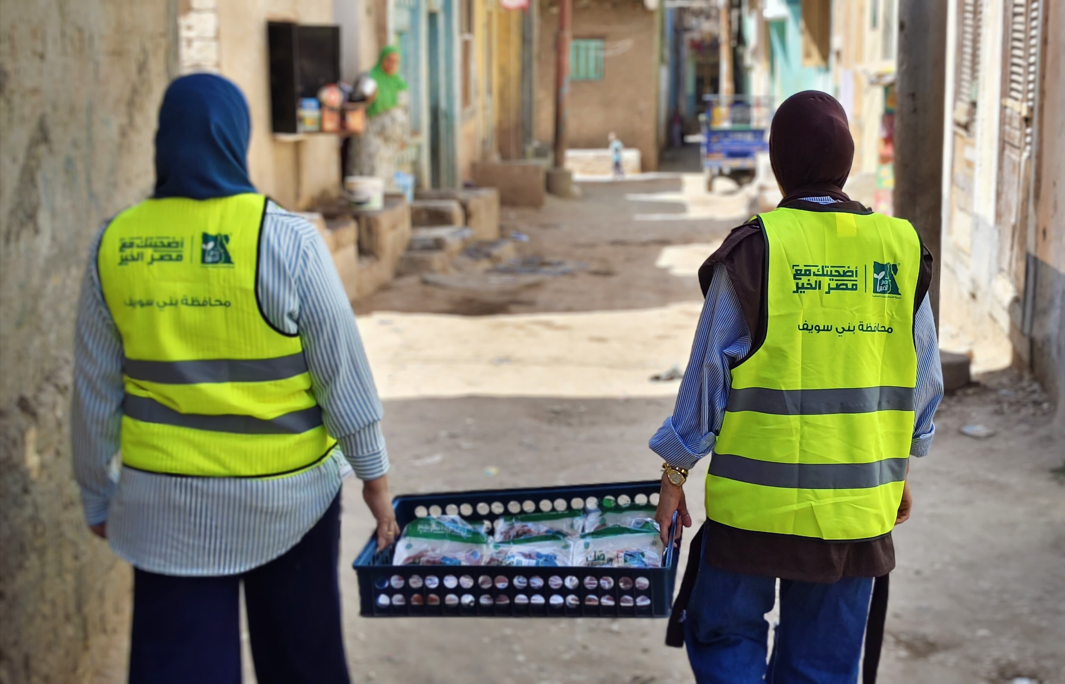 مصر الخير تعلن نجاح خطتها لتوزيع لحوم الأضاحي  (4)