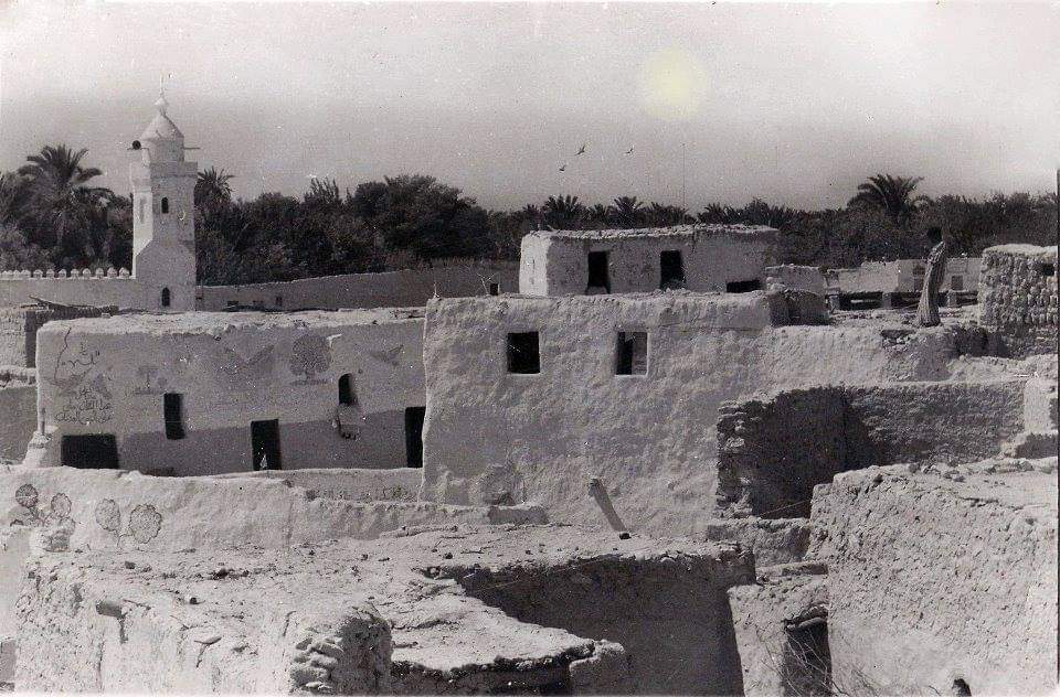 مدينة الفرافرة القديمة مدينة الفرافرة القديمة