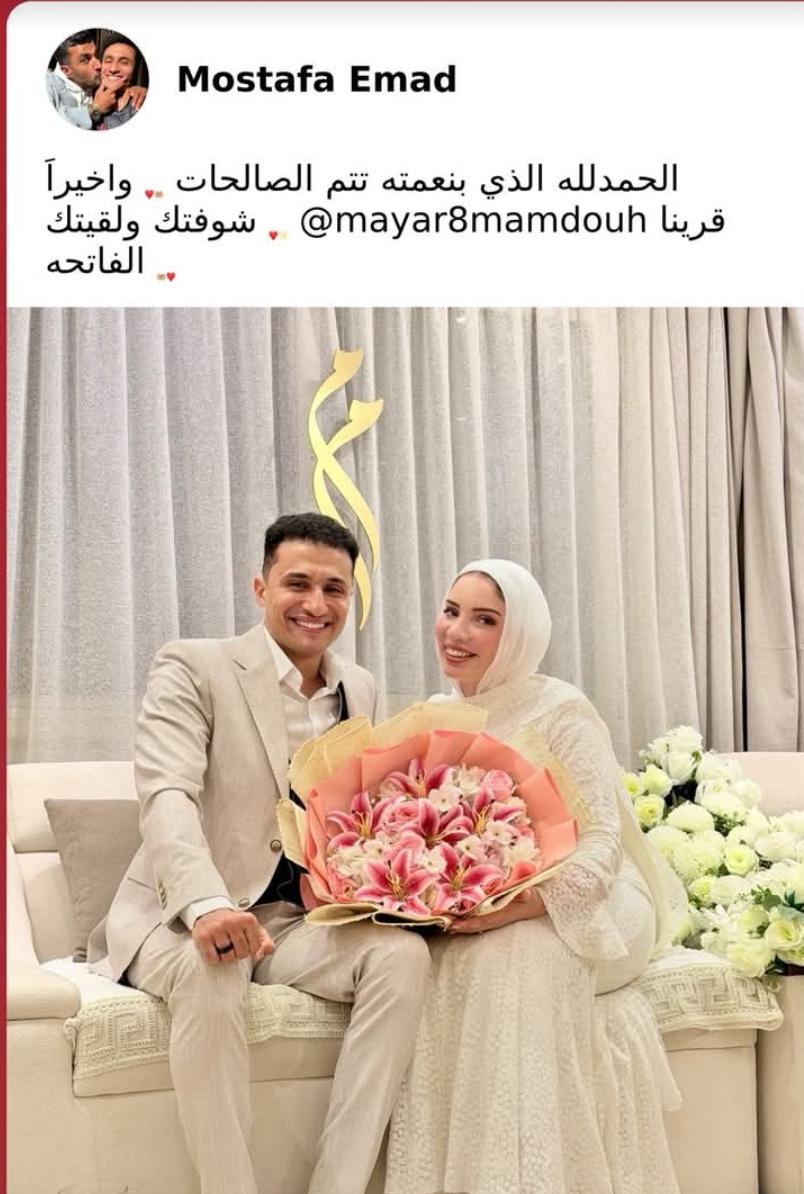 منشور مصطفى عماد منشور مصطفى عماد