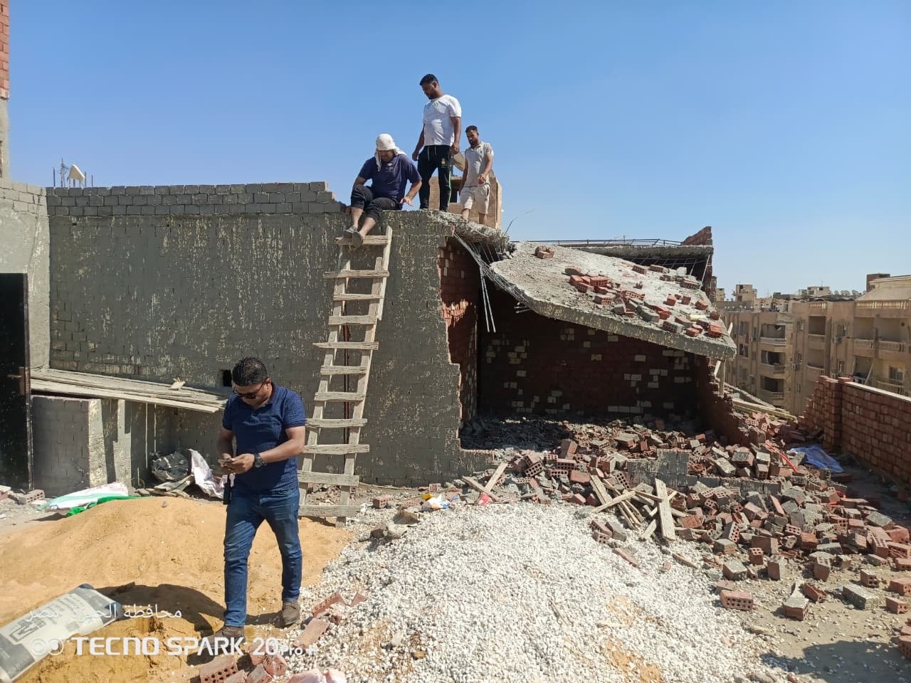 عمليات الإزالة