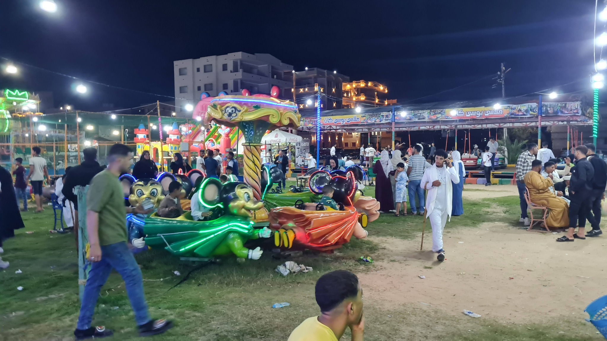 تعدد  الالعاب بالملاهي