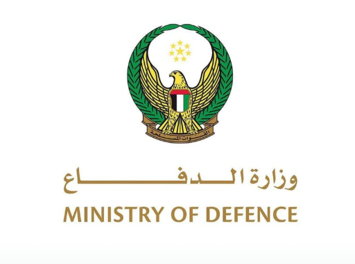 شعار الدفاع الإماراتية