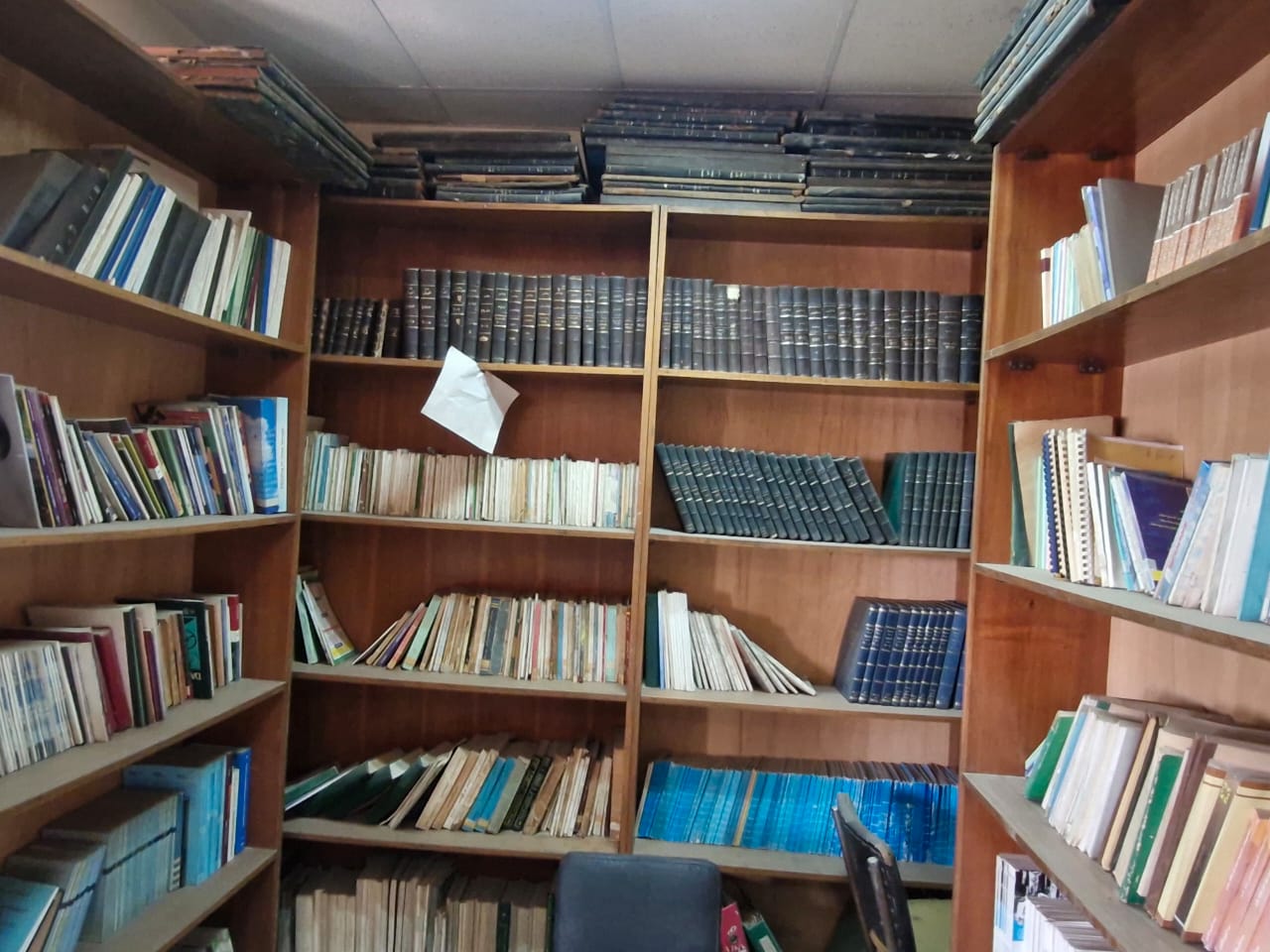 مكتبة مكتبة