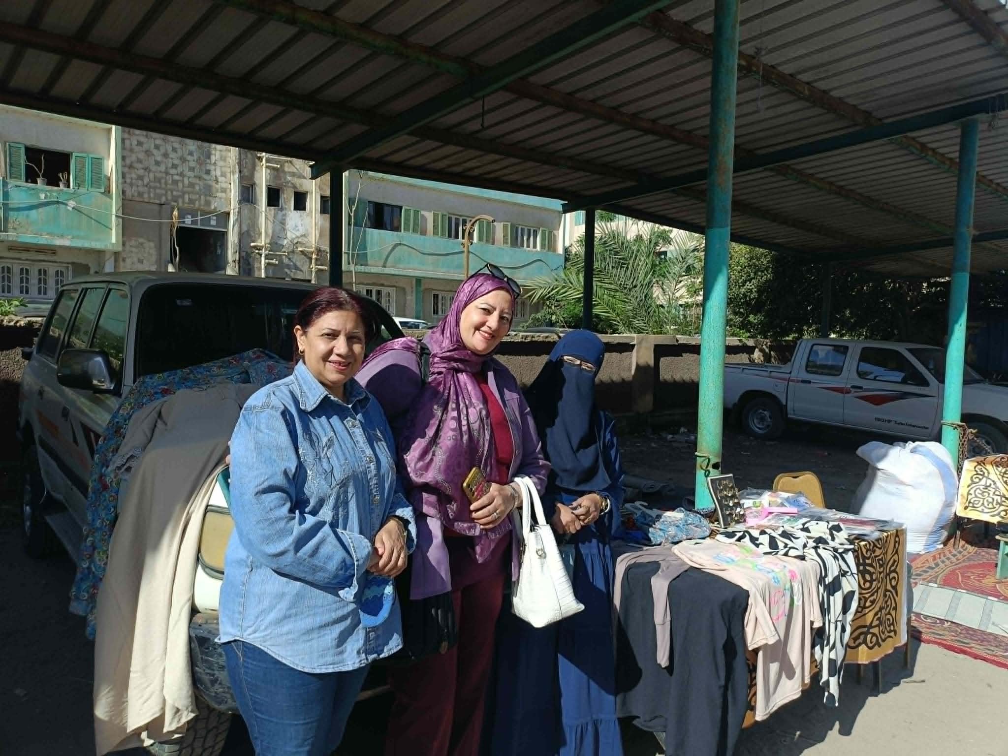 المعرض 