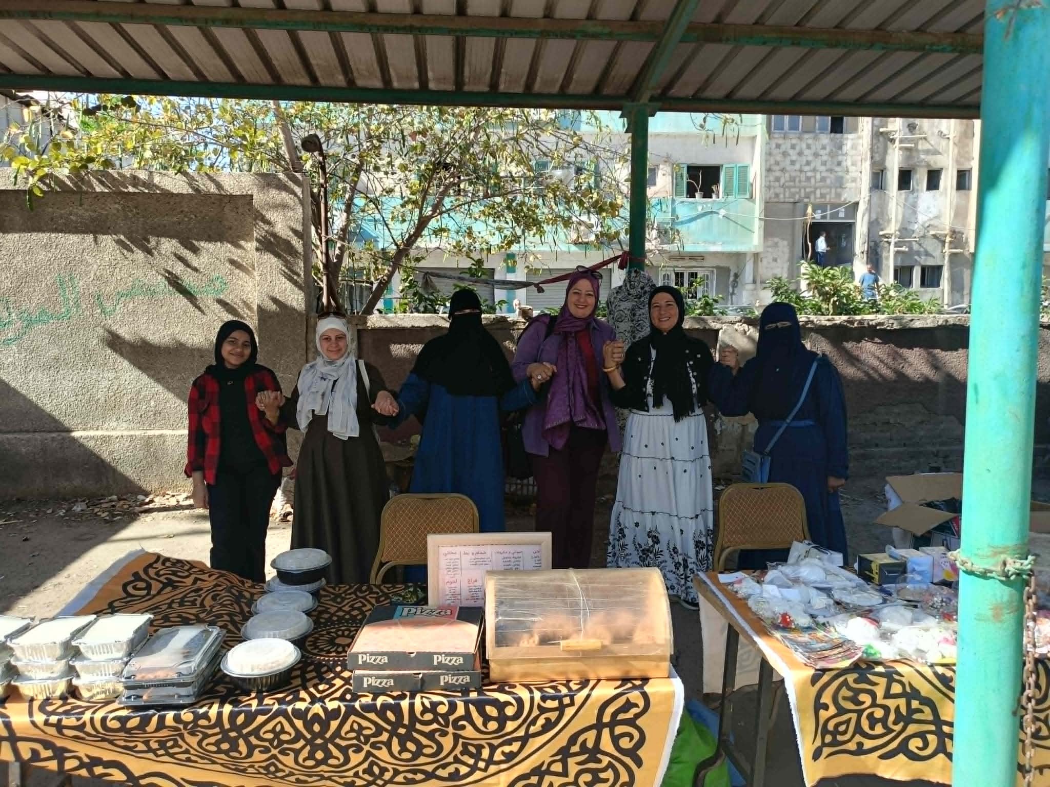 المعرض