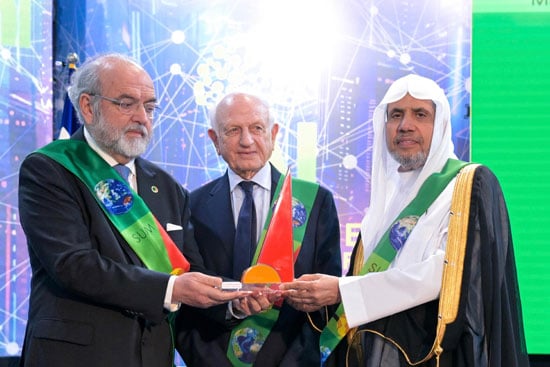 مؤتمر الجامعة الأورومتوسطية  (1)