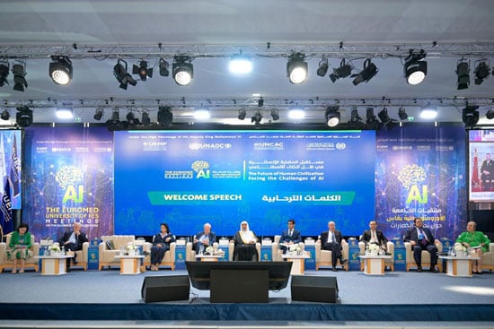 مؤتمر الجامعة الأورومتوسطية  (5)
