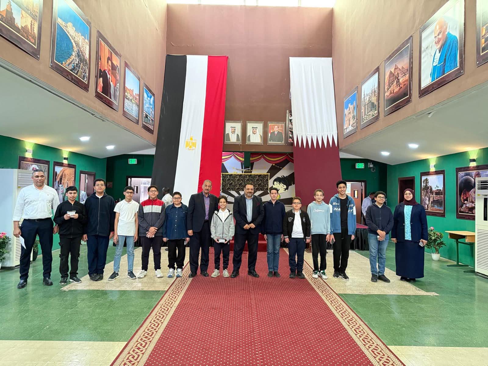 الطلاب المكرمين