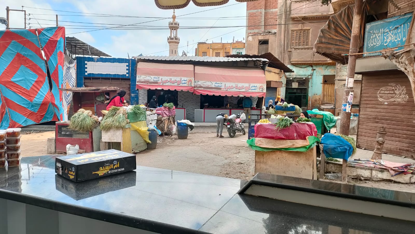 سوق الفسيخ بمدينة طنطا