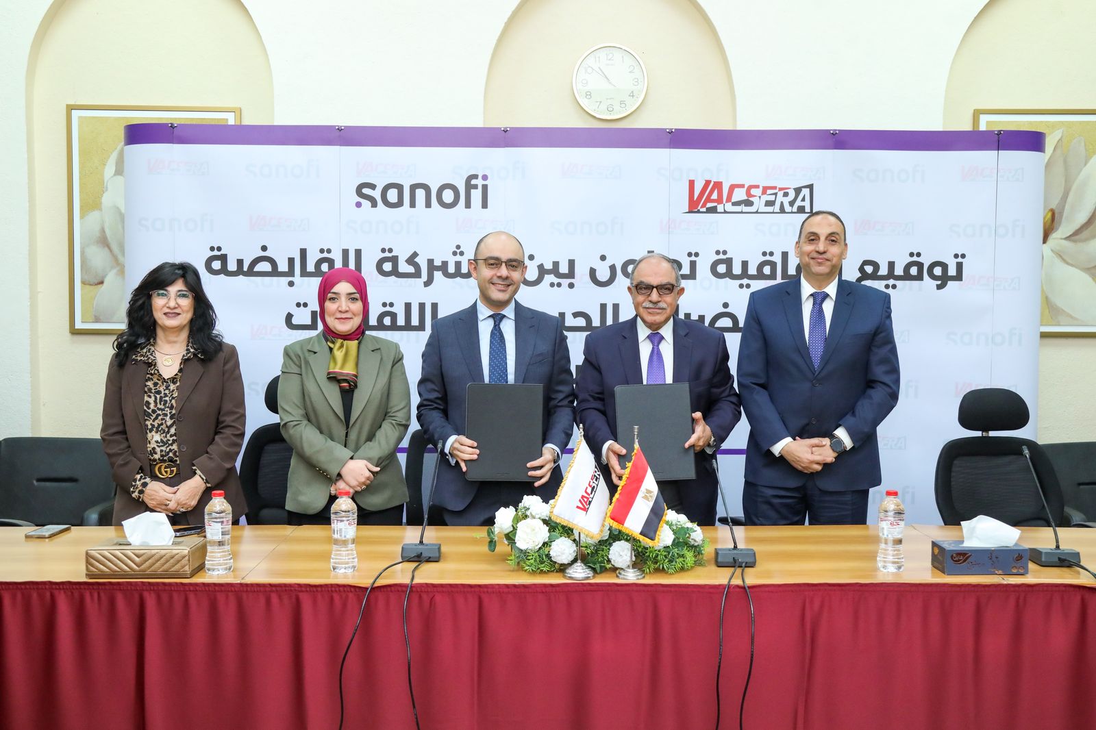 سانوفي وفاكسيرا توقعان اتفاقية  (3)