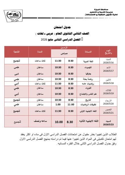6a9e45f4-8344-4679-a041-3f200f5f3db9