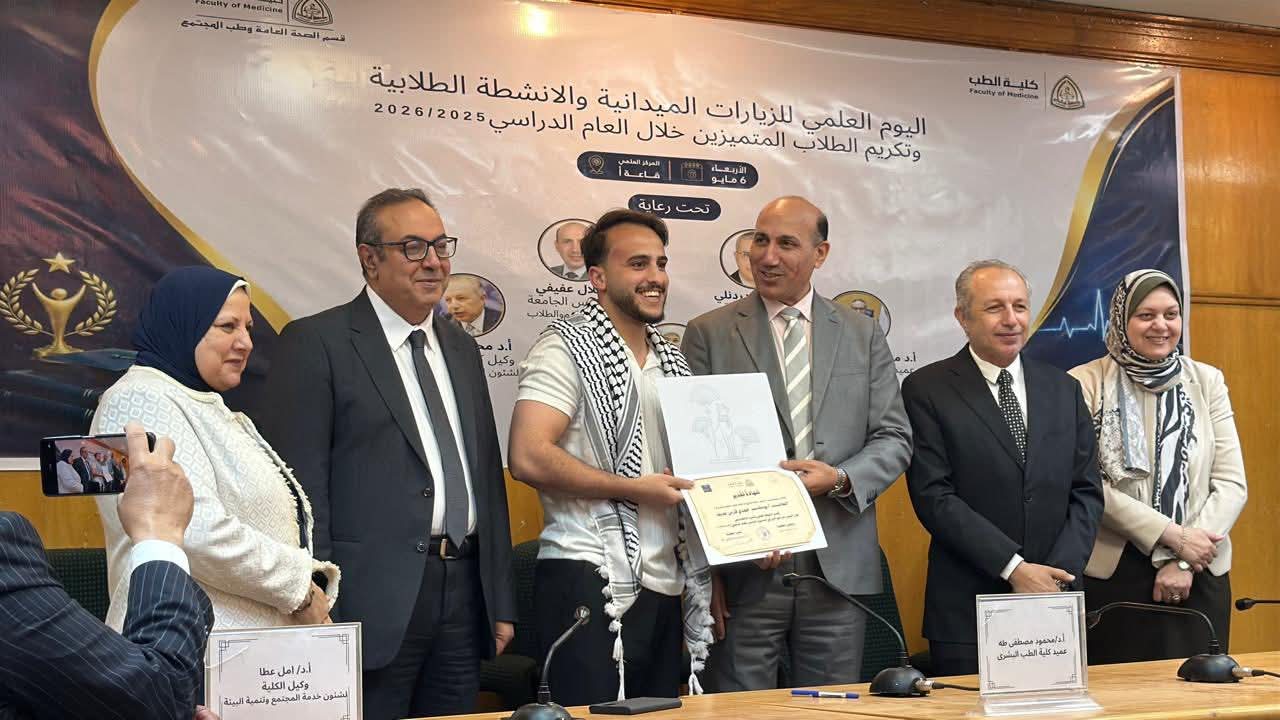 مارب رئيس الجامعة 