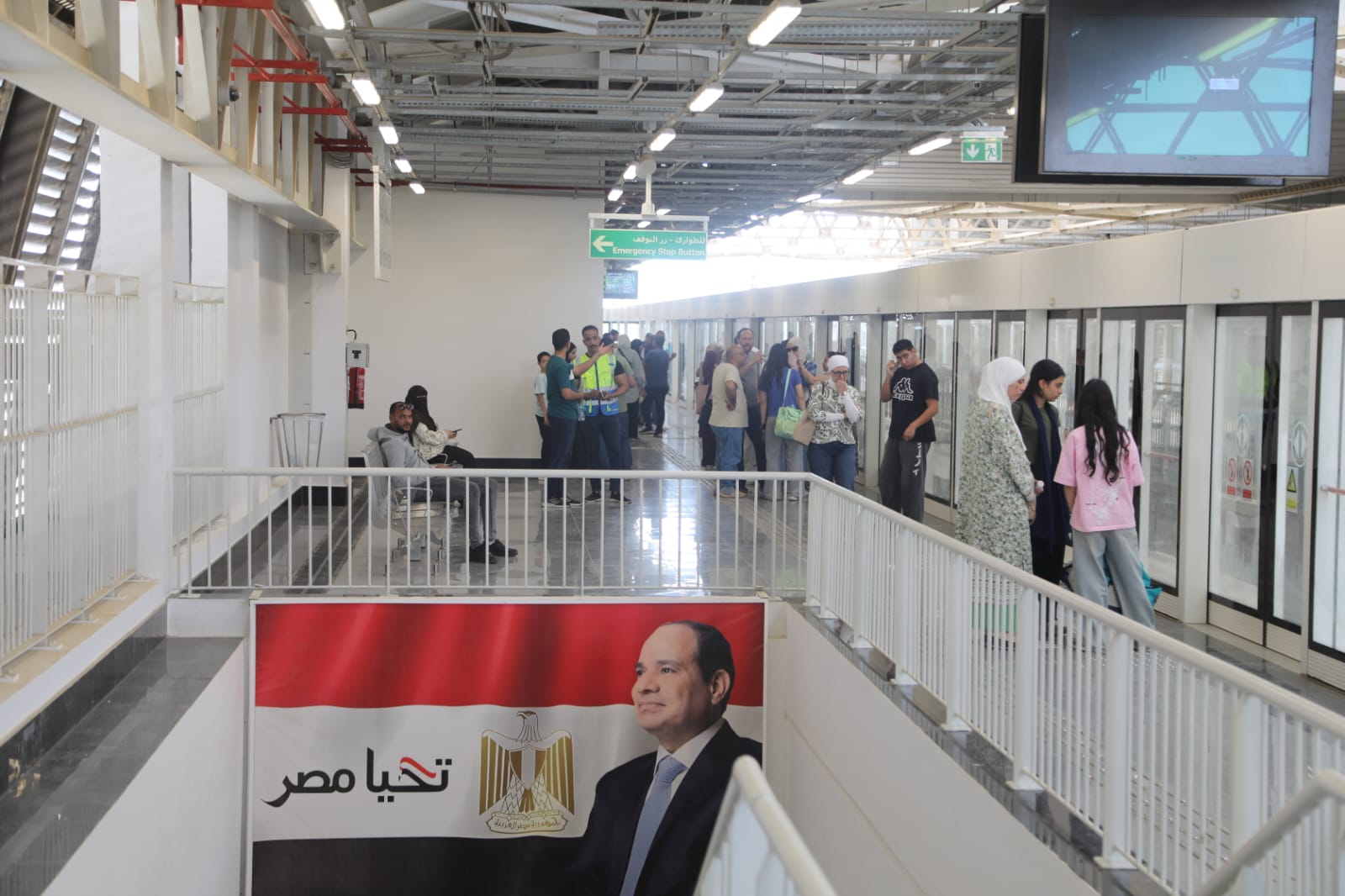 الركاب