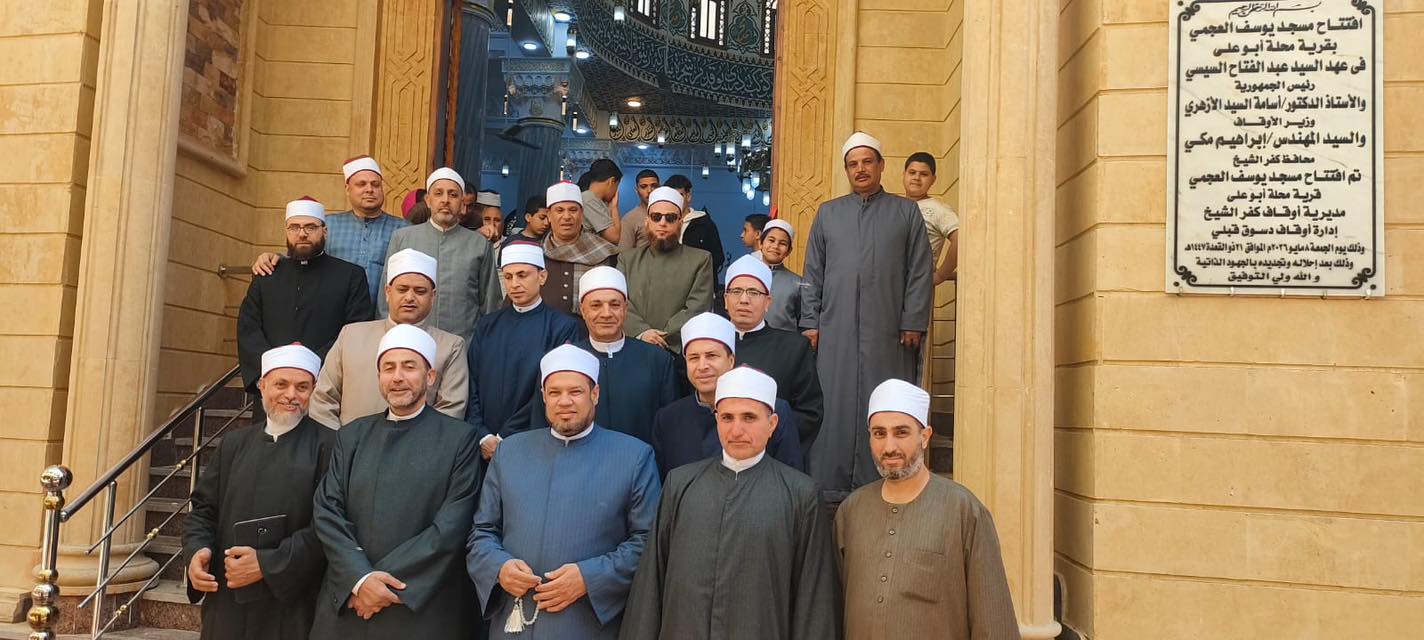 قافلة دعوية بمساجد كفر الشيخ