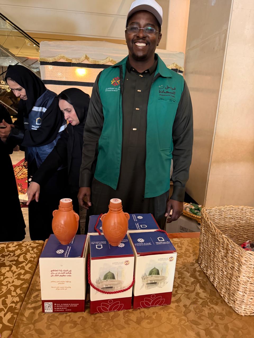 جانب من الاحتفال