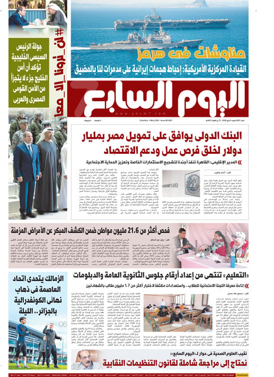 p.1