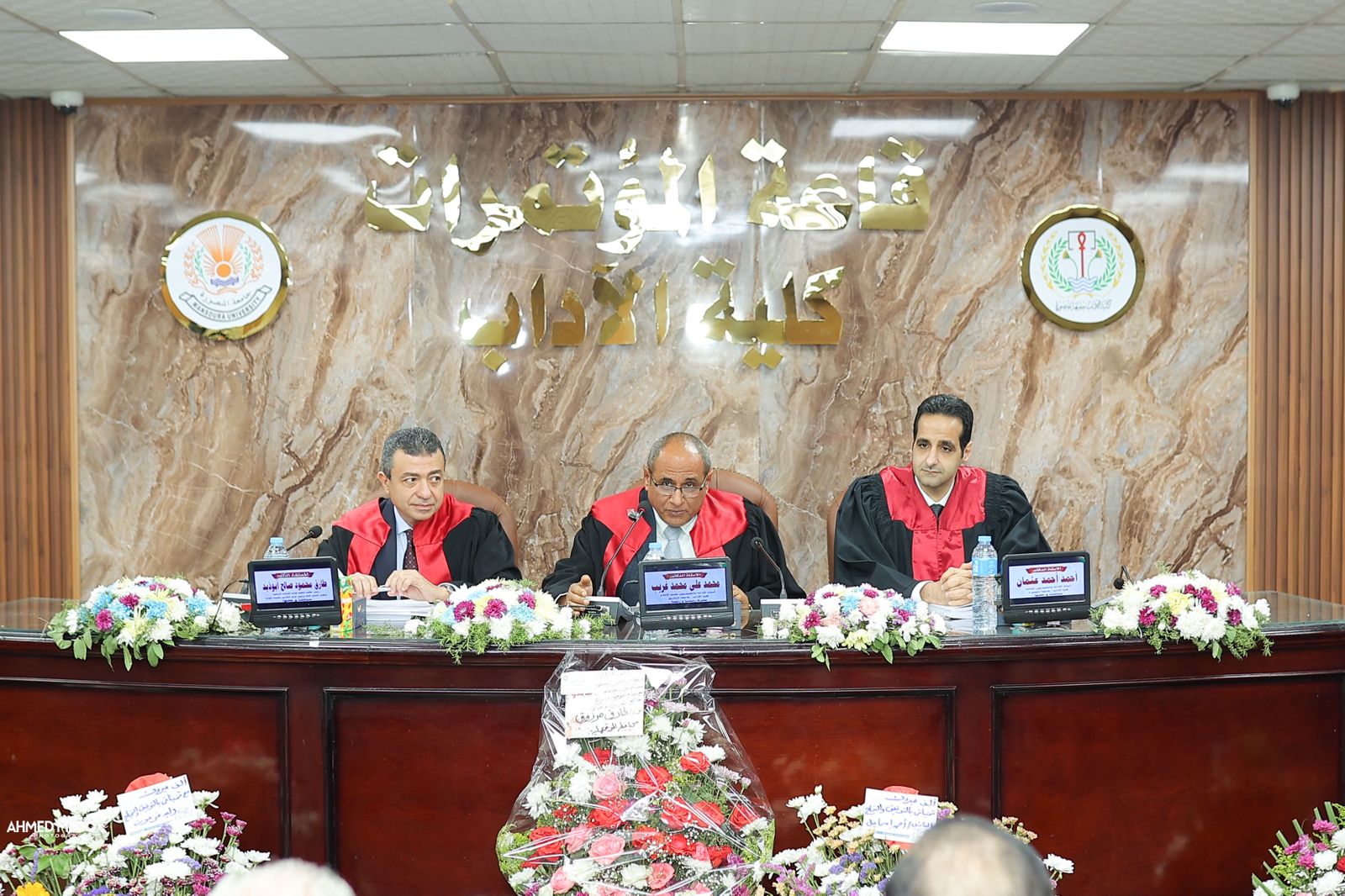 خلال المناقشة