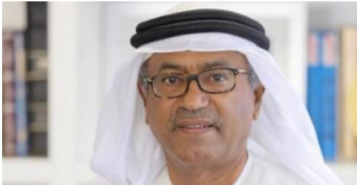 على العمودى