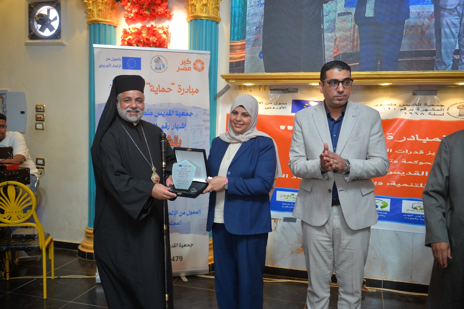 ختام مبادرة حماية لتعزيز قدرات المجتمع المدني وتمكين المرأة بأرمنت