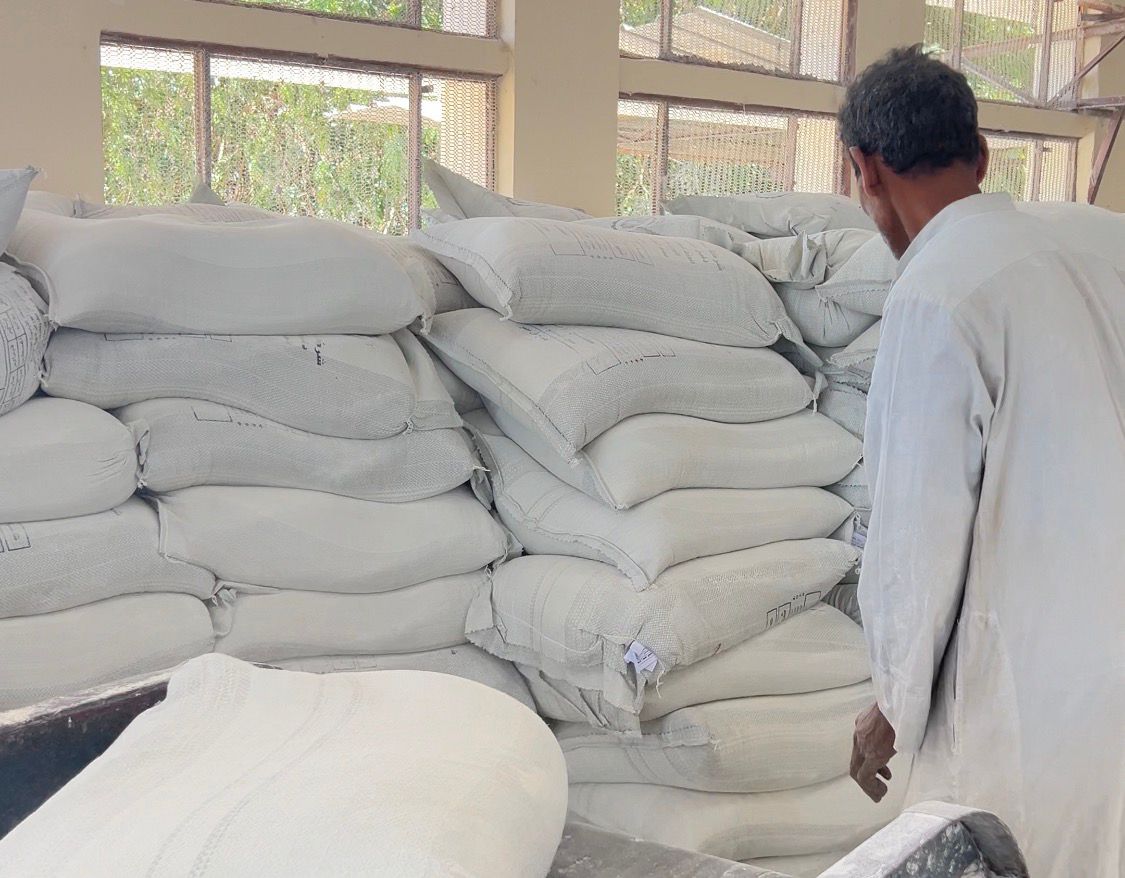 مطاحن مركز قوص 