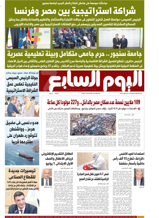 p.1