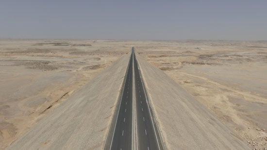 محور الفشن