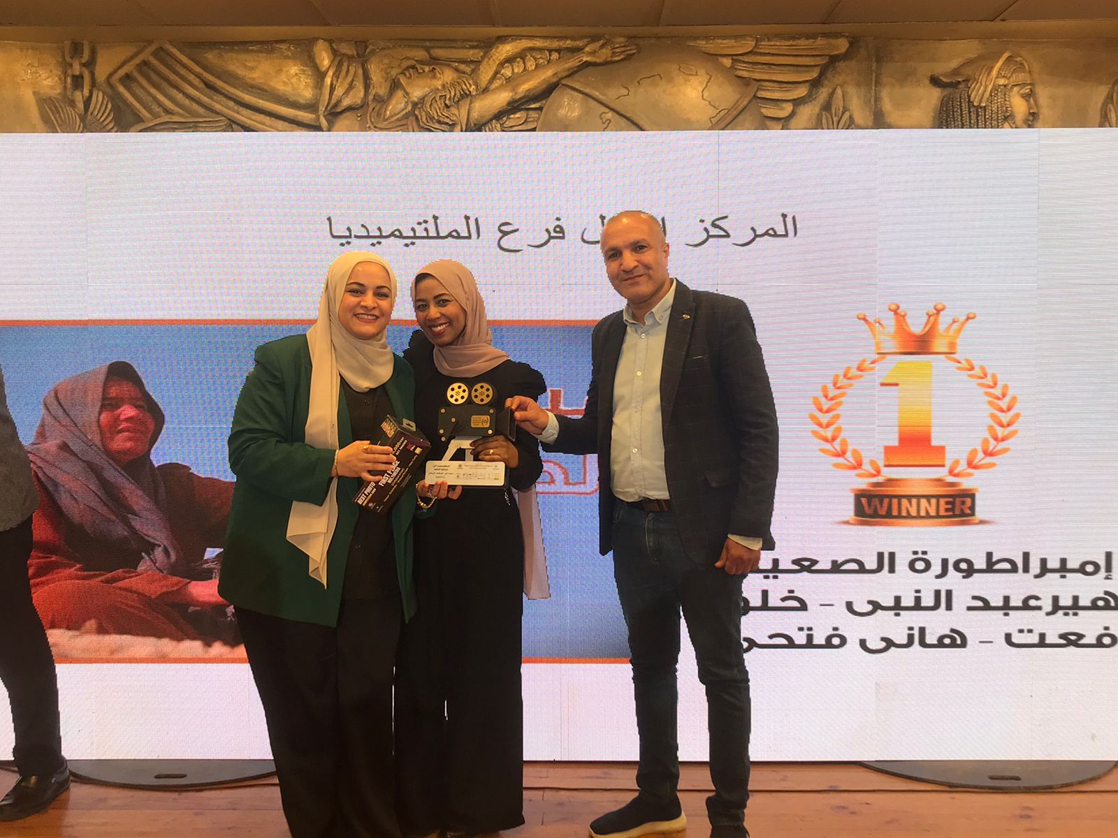 اليوم السابع يحصد المركز الأول في فرع المالتيميديا بمسابقة شعبة المصورين (9)