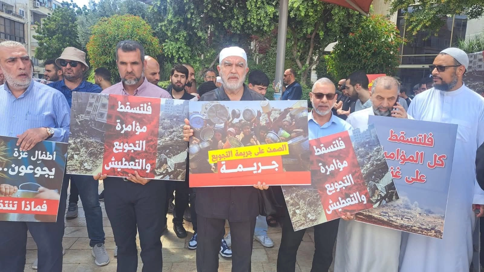 مظاهرة الإخوان أمام السفارة المصرية في تل أبيب
