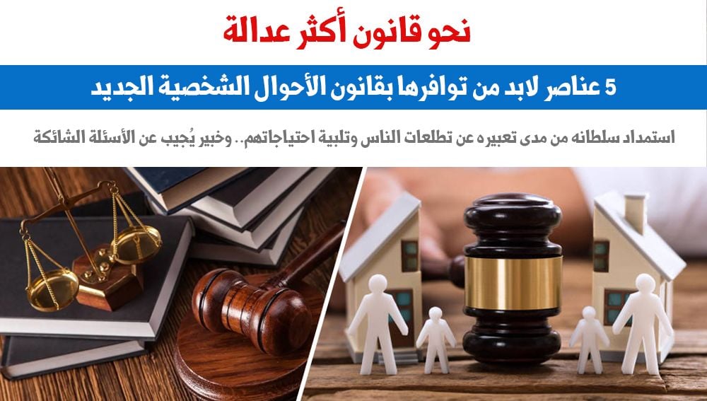 نحو قانون