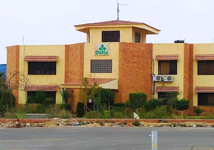المناطق الصناعية بالظهير الصحراوى المناطق الصناعية بالظهير الصحراوى