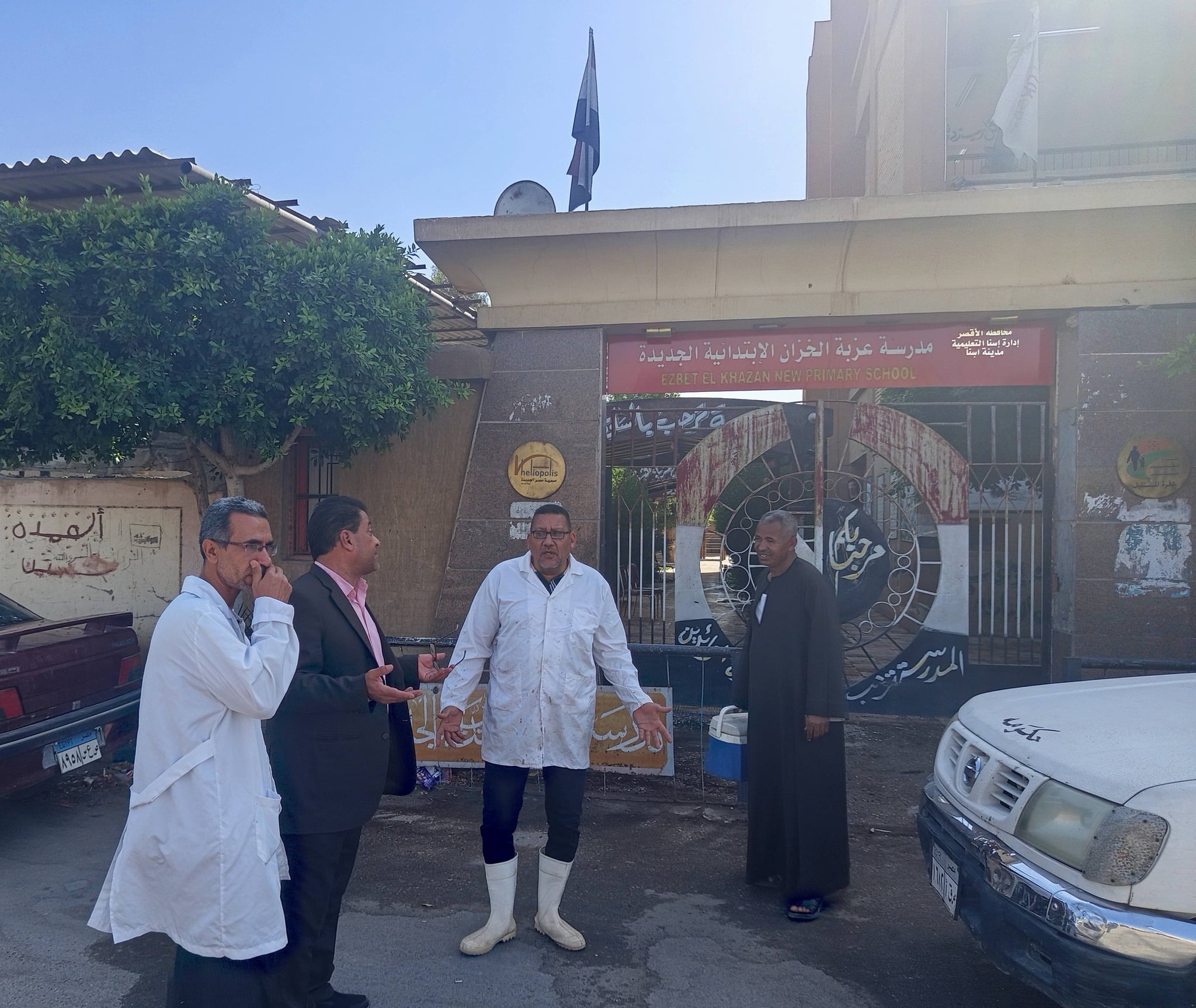 حملة لتحصين الكلاب الضالة فى مدينة إسنا حملة لتحصين الكلاب الضالة فى مدينة إسنا