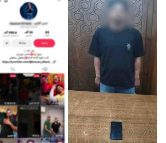 المتهم فى الإسكندرية