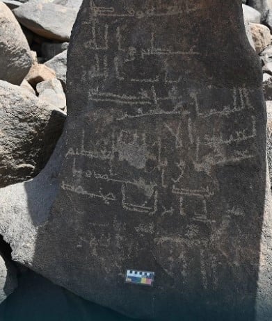 هيئة التراث