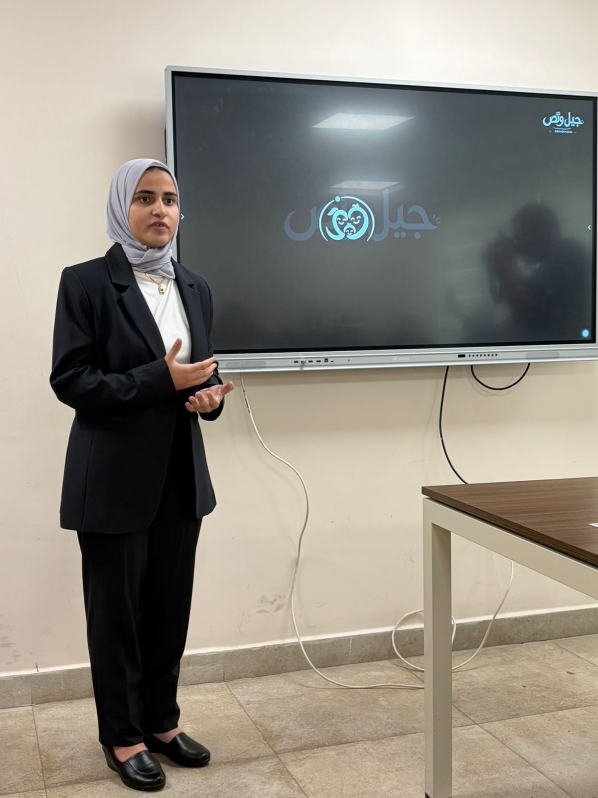 الطالبة ملك تشرح مشروع جيل ونص الطالبة ملك تشرح مشروع جيل ونص