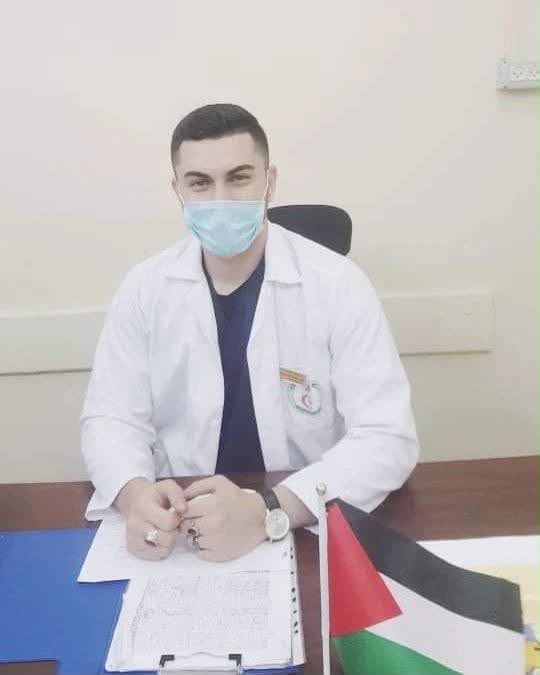 الطبيب إلياس حسام أبو صفية