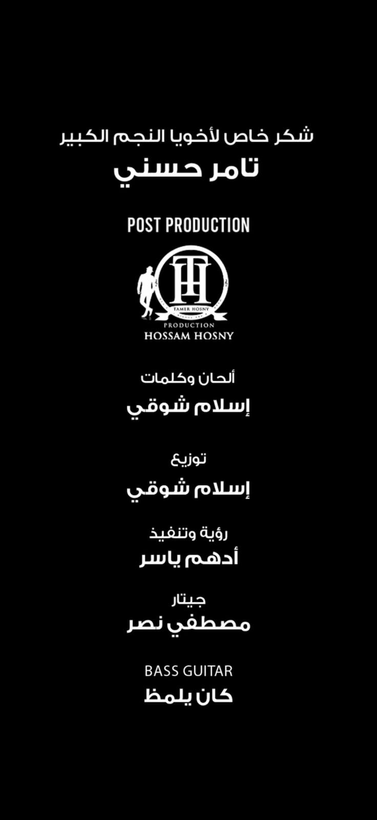 WhatsApp Image 2026-06-11 at 6.23.39 PM (1)
