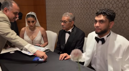 سيد رجب سيد رجب