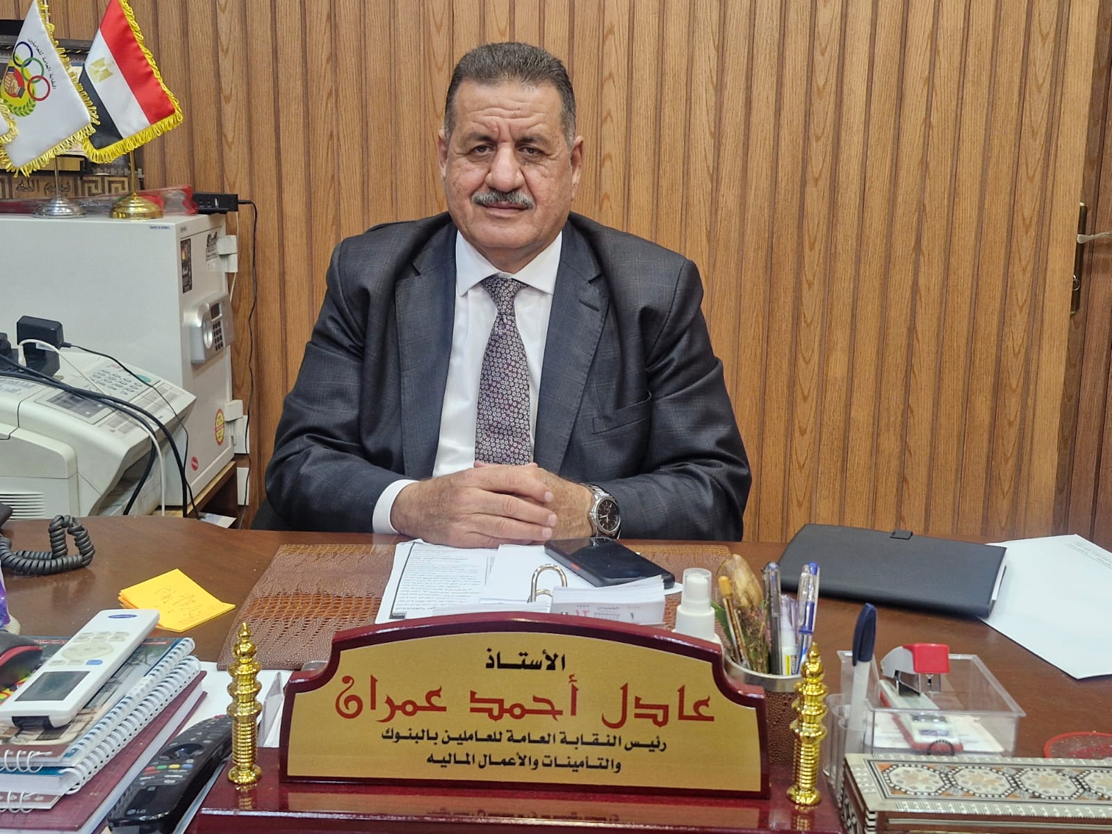 حوار نقيب البنوك (2)