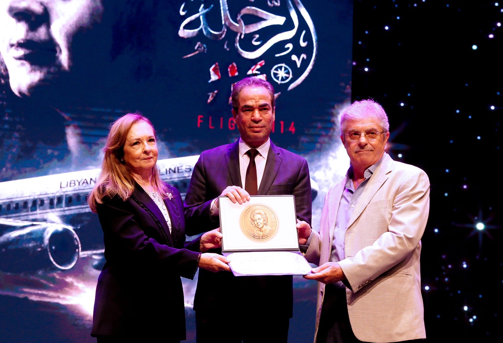منح اسم الشهيدة سلوى حجازي وسام ماسبيرو (2)